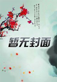 魔兽世界法师宠物怎么获得