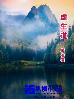 又哭又笑是病句吗