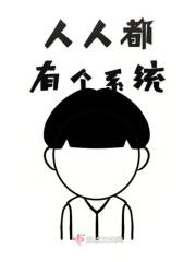 人人都有1gb