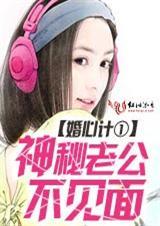 回到明朝做昏君作者是女的吗
