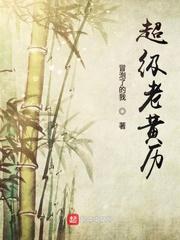 独孤九剑剑法招式图解
