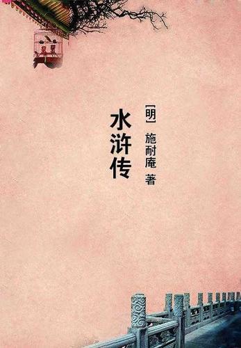 假面骑士世界剧场版