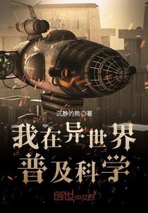 舵手软件