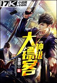 大镖客2作弊码大全