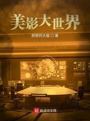 遇上你是我的幸运作文800