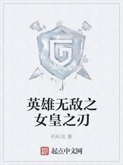 妙手生香全文免费无弹窗