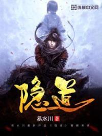 阴道干燥用什么药最好