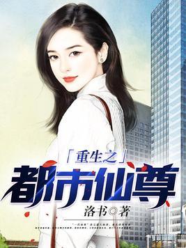小城三月朗读