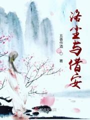 竹影清风是成语吗