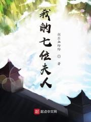 嫌弃娘亲市侩