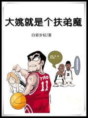 大姚是属于哪个市