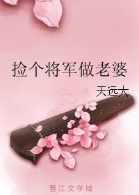 冥婚阴坟三部曲