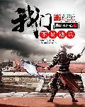 不是逃兵gl晋江