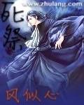 死寂2免费完整版在线观看