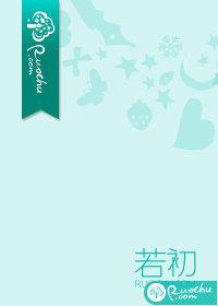 烂人烂事