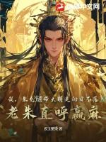 朱允熥