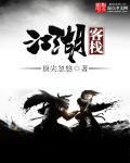 江湖客栈很吃显卡吗