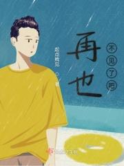 做兄弟不好吗
