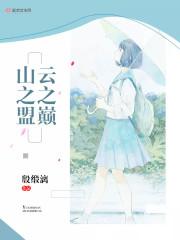 云之巅烟多少一包