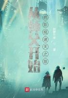 从师傅开始的