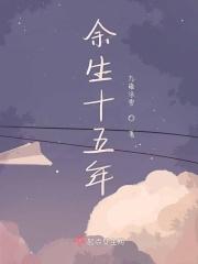 那些男孩是谁翻译成英文