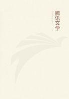 凤临天下：邪王的倾世宠妃