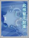 武灵陆